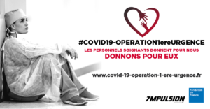 Searchbooster soutient l'appel aux dons COVID19-OPERATION1EREURGENCE